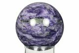 Polished Purple Charoite Sphere - Siberia #258241-1